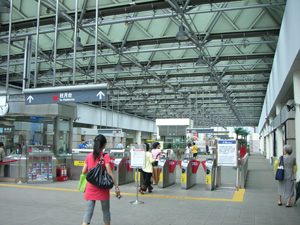 切符はコインでした